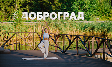 Воздух здесь совсем другой!