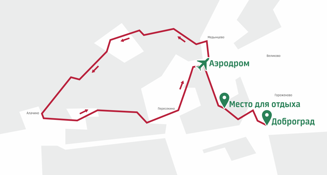 Маршрут 23км