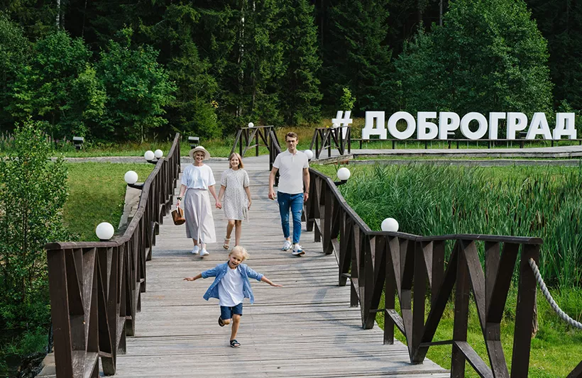 Официальный сайт города Доброград - цены на жилье, календарь ...