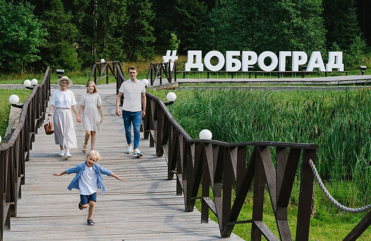 доброград владимирская область официальный парк отель