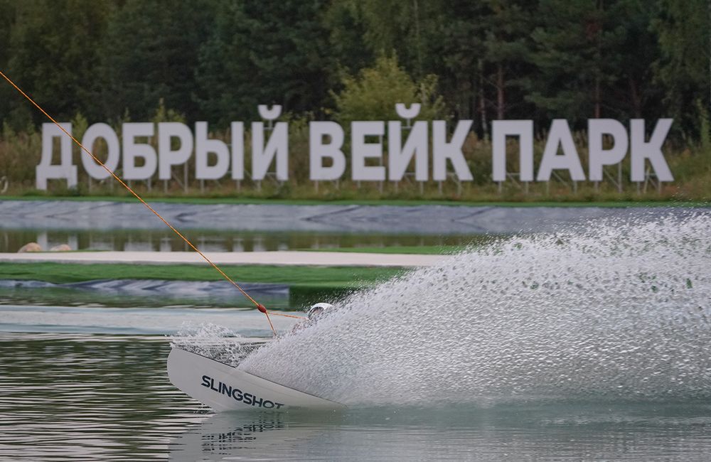 Кубок России по вейкборду в доброградском вейк-парке “Добрый”