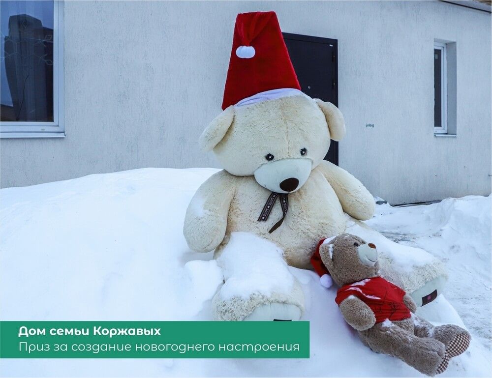 В Доброграде подвели итоги конкурса на лучшее новогоднее оформление домов