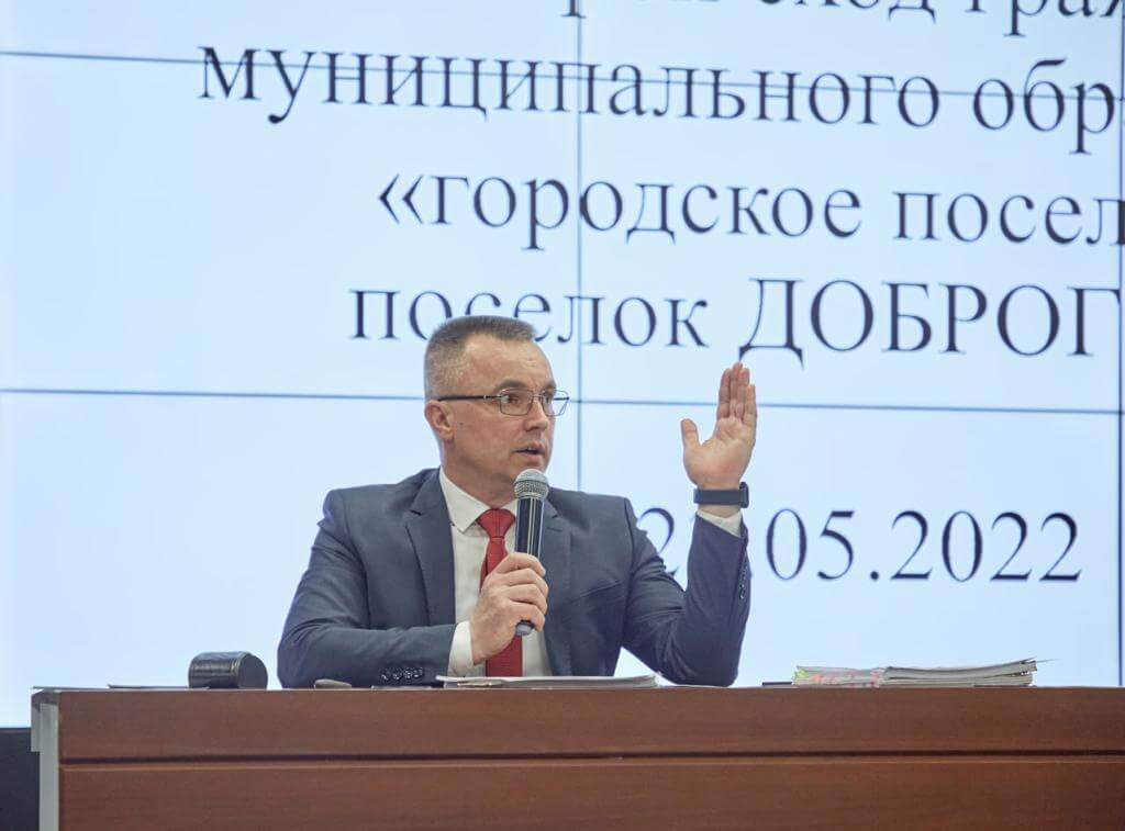 Жители Доброграда приняли Устав и инициировали выборы депутатов Совета