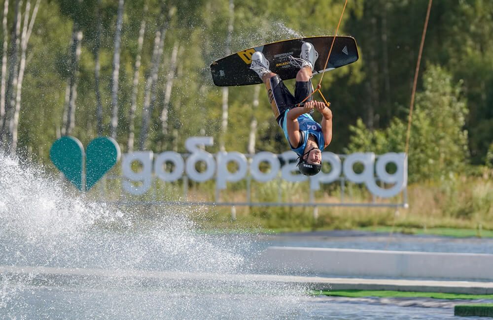 Чемпионат и Первенство России по вейкборду в Доброграде