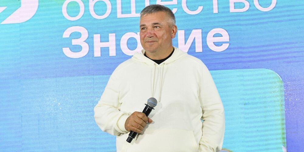 Основатель Askona Life Group и города Доброград Владимир Седов принял участие во II федеральном просветительском марафоне «Новое знание»