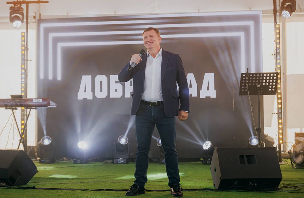 Форум сообществ «Все вместе» в Доброграде