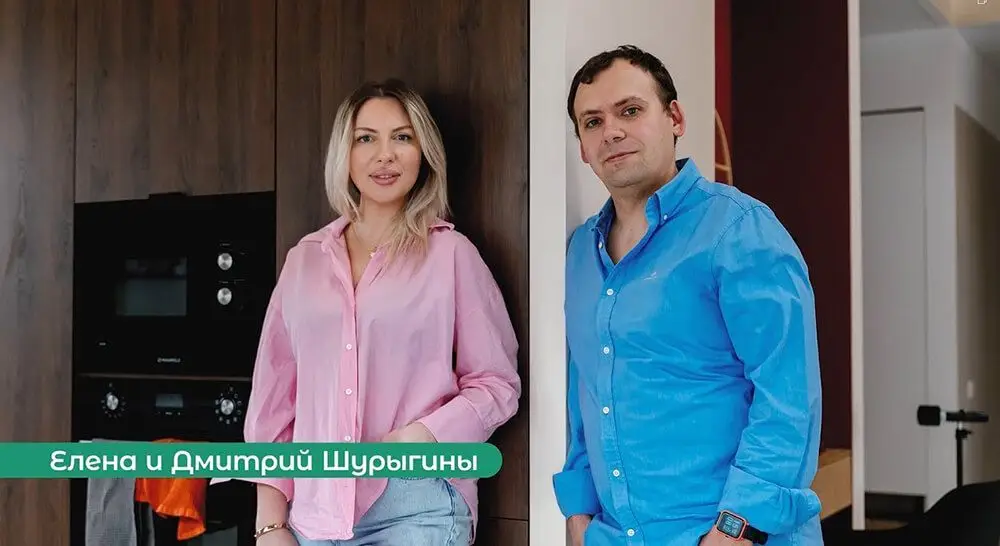 Елена и Дмитрий Шурыгины