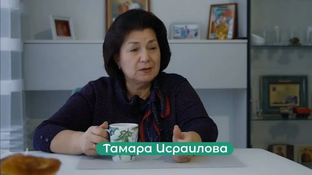 Тамара Исраилова