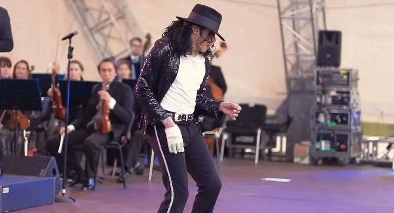 Джексон и Хьюстон Шоу