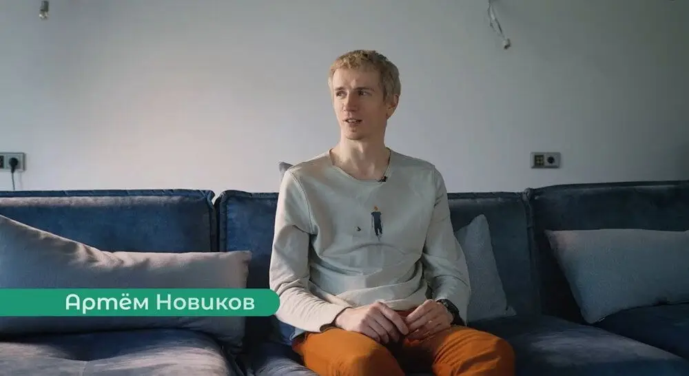 Семья Марии и Артема