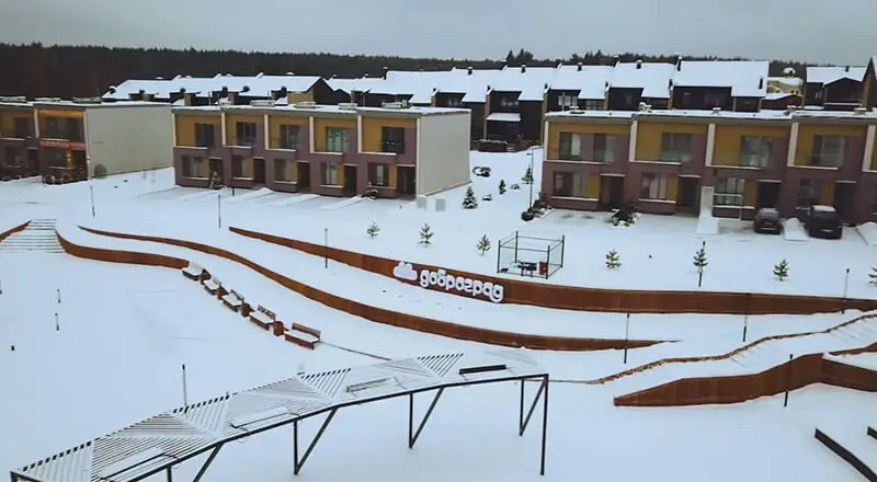 Зимний Доброград