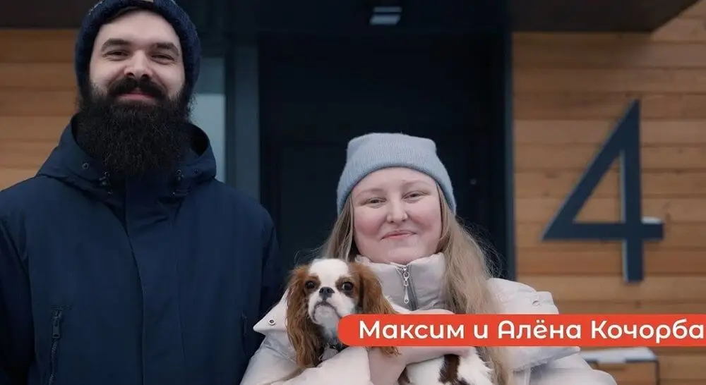 Добрососедское поздравление с Новым годом